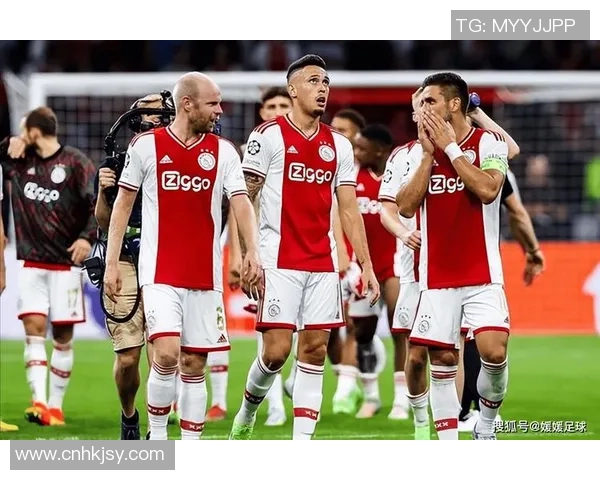 阿贾克斯与乌德勒今日精彩直播时间及观看方式详解