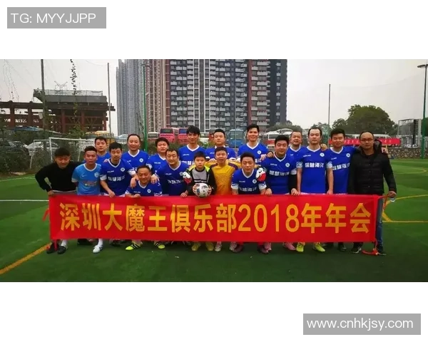 用一场足球赛迎候校庆130周年 上海交大校友足球情源源不绝